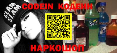 каннабис Севастополь