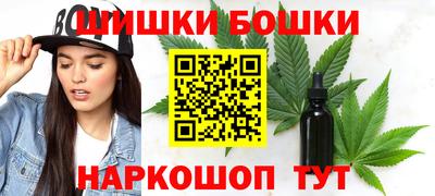 меф Свободный