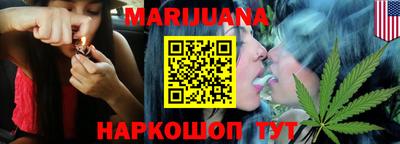 меф Свободный