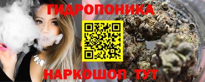 spice Северобайкальск