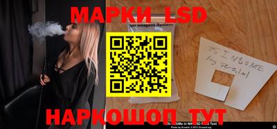 меф Свободный