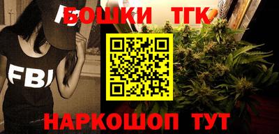 меф Свободный