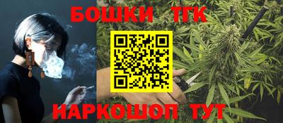 меф Свободный