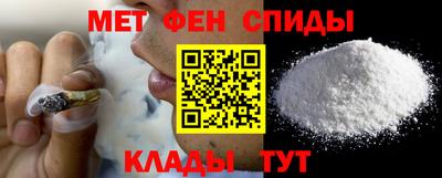 каннабис Севастополь