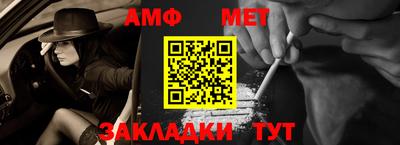 каннабис Севастополь