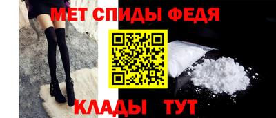 каннабис Севастополь